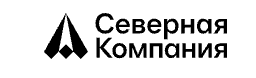 Северная Компания